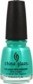 Nail Lacquer CG 70345 TURNED UP TURQUOISE