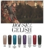 GELISH House Of Gelish